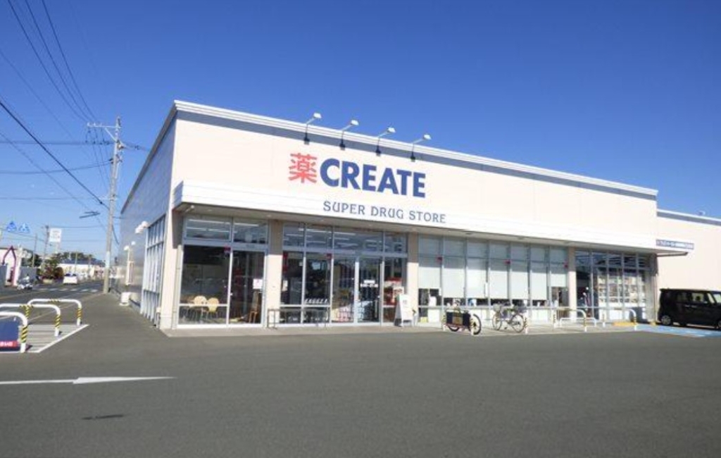 ドラックストア　クリエイトSD(エス・ディー) 浜松新橋店（ドラッグストア）まで1000m