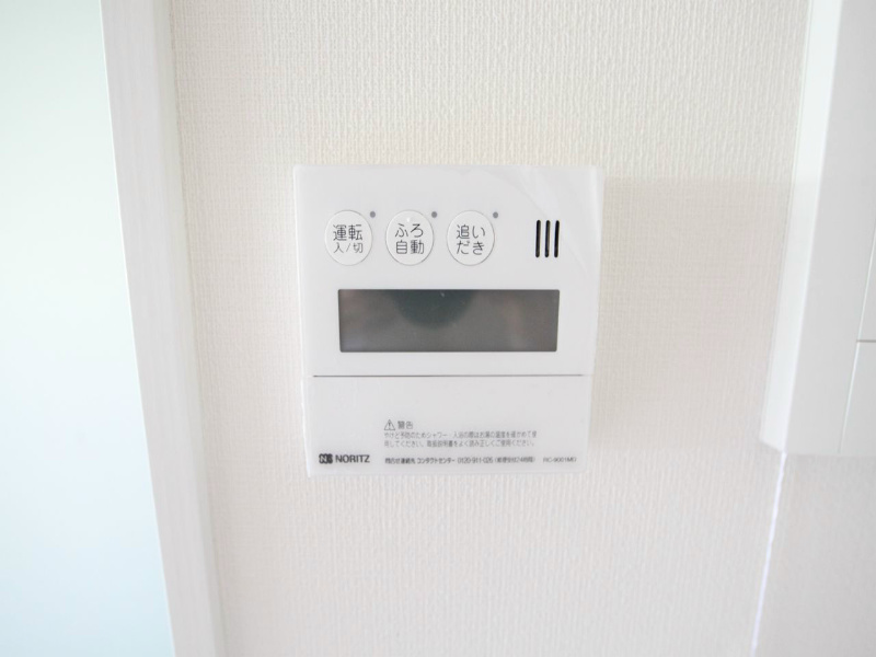 その他設備　給湯設備　追焚き　オートバス