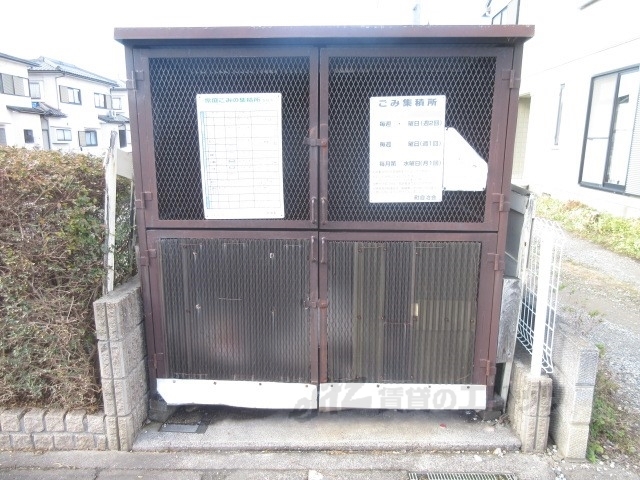 その他　ゴミ置き場