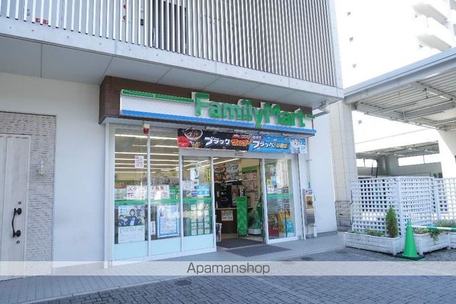 コンビニ　ファミリーマート（コンビニ）まで200m