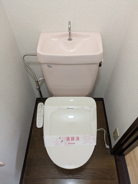 トイレ　洗浄便座