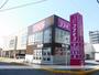 ドラックストア　ディスカウントドラッグコスモス白銀店（ドラッグストア）まで1199m