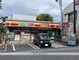 コンビニ　デイリーヤマザキ（コンビニ）まで46m
