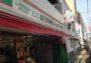 コンビニ　ローソンストア100上池袋店（コンビニ）まで320m