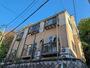 蒔田駅より徒歩8分 築14年8ヶ月 2階建の賃貸物件