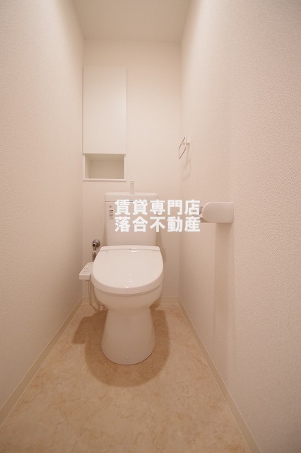 トイレ　ウォシュレット付き
