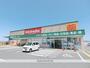 ドラックストア　キリン堂城陽寺田店（ドラッグストア）まで922m