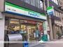 コンビニ　ファミリーマート（コンビニ）まで67m