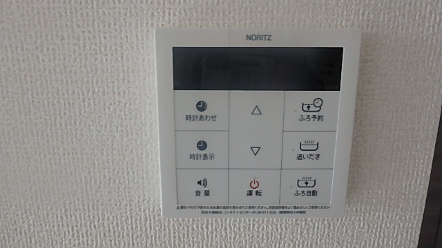 その他設備　※同施工メーカーの内装写真です