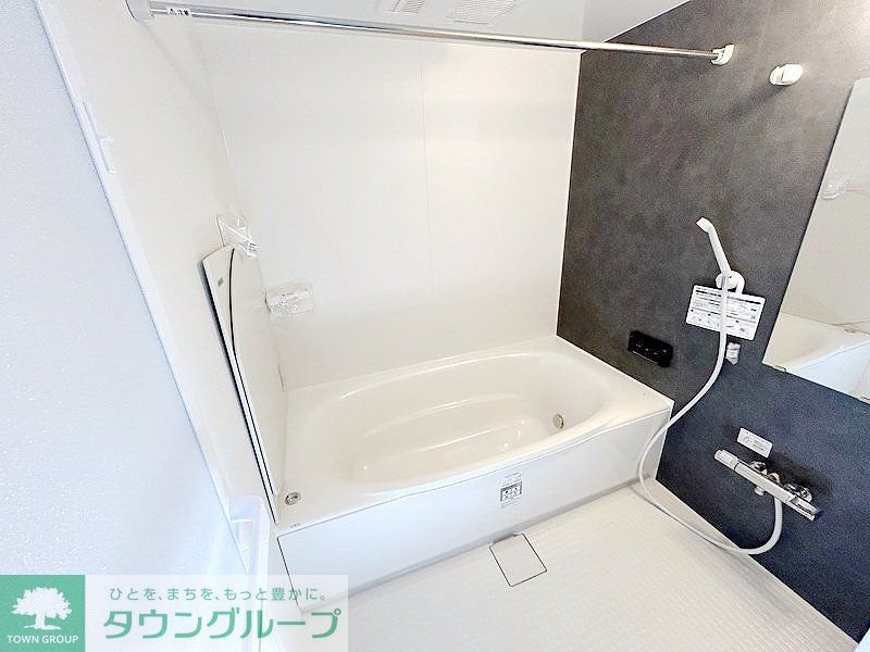 バス・シャワールーム　お部屋探しは株式会社　タウンハウジング　までお気軽にお問合…
