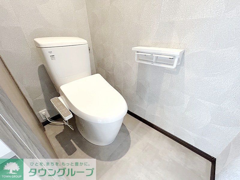 トイレ　お部屋探しは株式会社　タウンハウジング　までお気軽にお問合…
