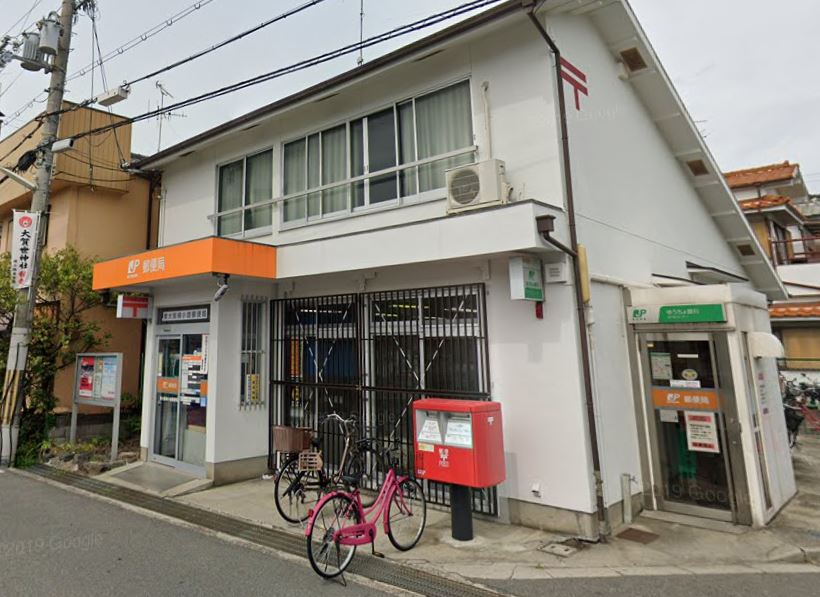 郵便局　東大阪横小路郵便局（郵便局）まで1389m