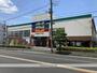ショッピングセンター　ハードオフ　つきみ野店(10:30~19:30)（ショッピングセンター）まで478m