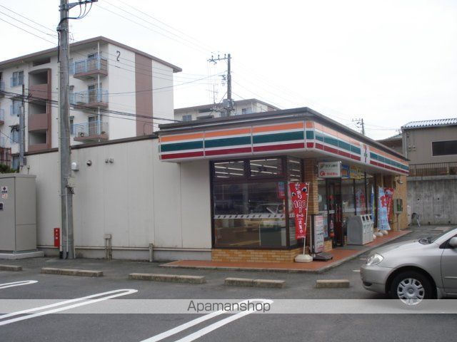 その他　セブンイレブン（コンビ二）（その他）まで950m