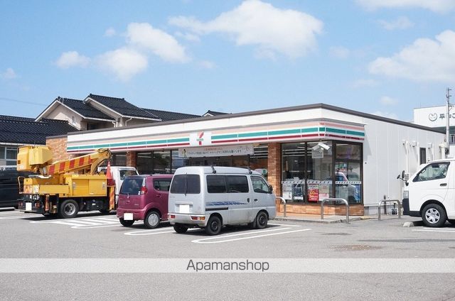 コンビニ　セブンイレブン（コンビニ）まで693m