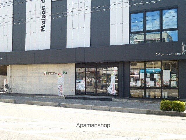 スーパー　（株）マルエー／ｍｉｎｉ平和町店（スーパー）まで763m