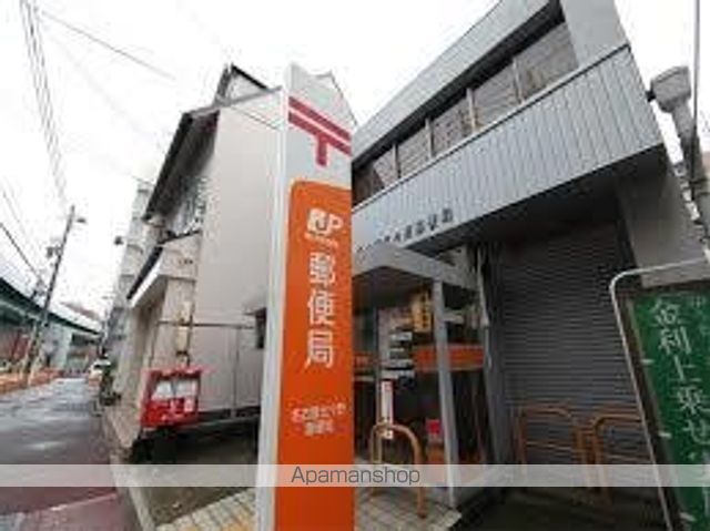 その他　名古屋比々野郵便局（その他）まで652m