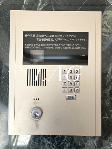 セキュリティ　オートロックです。