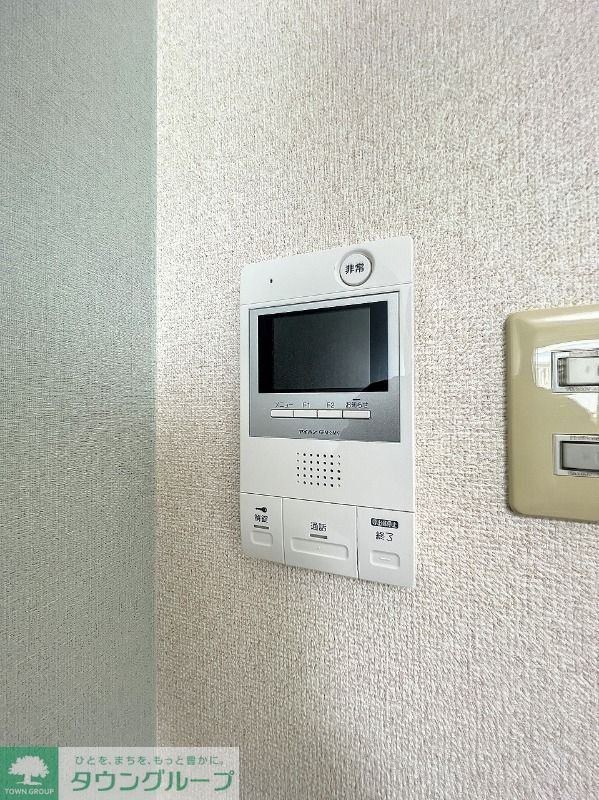 セキュリティ　設備