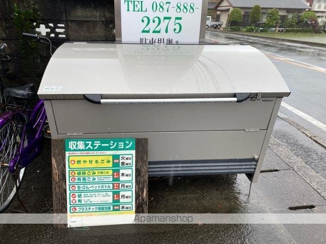 その他共有部分　その他共有部分
