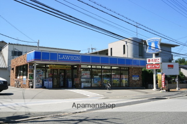 コンビニ　ローソン瀬川店（コンビニ）まで329m
