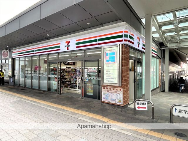 コンビニ　セブンイレブン（コンビニ）まで415m