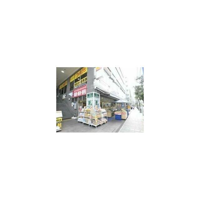 その他　富士ガーデン湘南パール店（その他）まで1348m