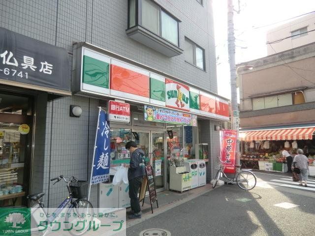 コンビニ　サンクス（コンビニ）まで30m