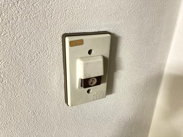 セキュリティ　同仕様