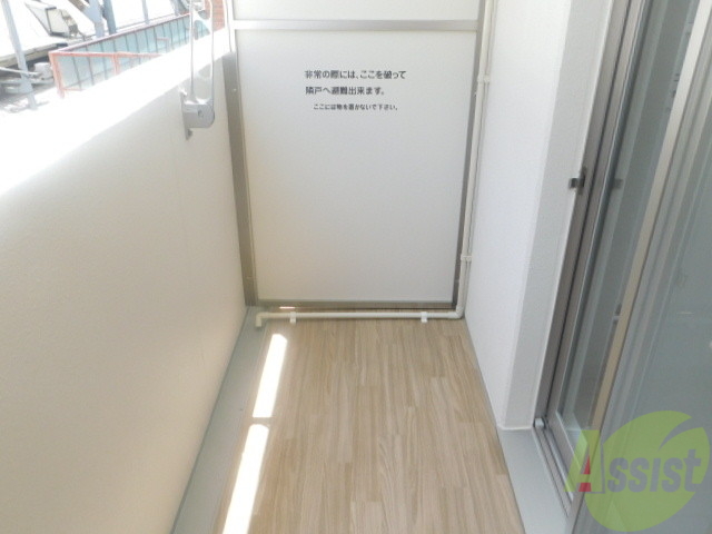 バルコニー