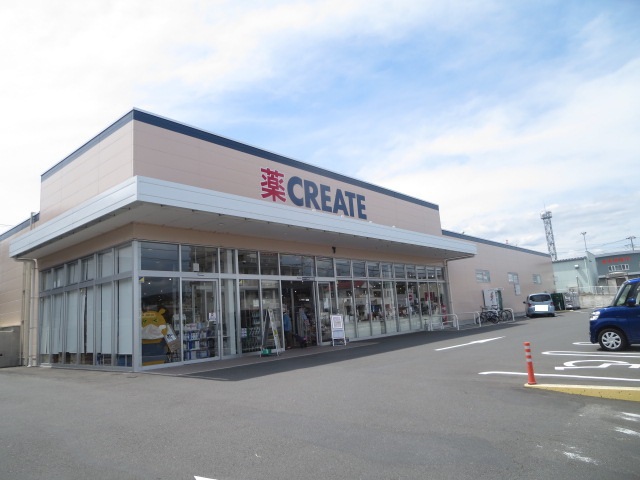 ドラックストア　クリエイトSD長泉下土狩店（ドラッグストア）まで1759m