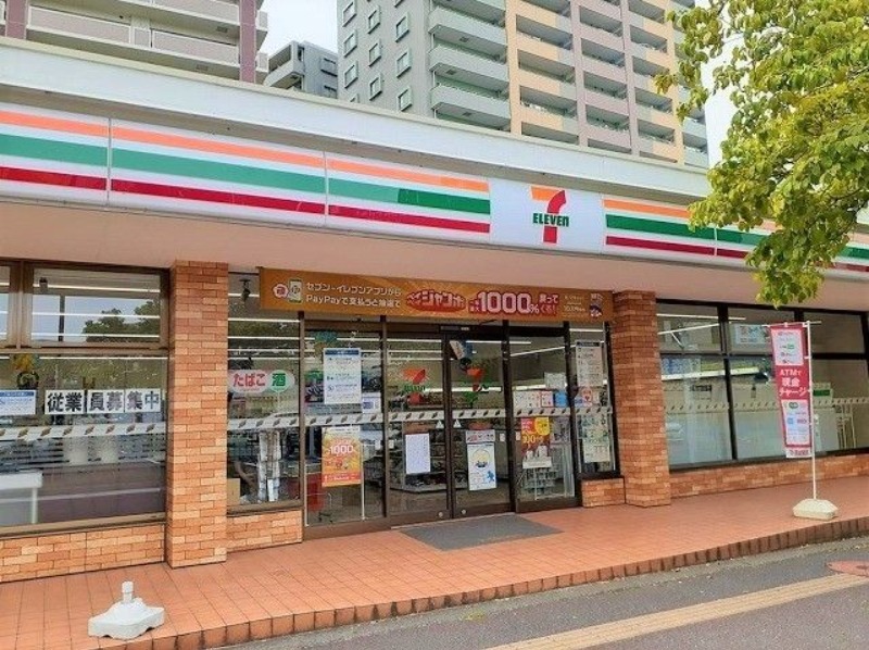 コンビニ　セブンイレブン入間豊岡一丁目店（コンビニ）まで252m
