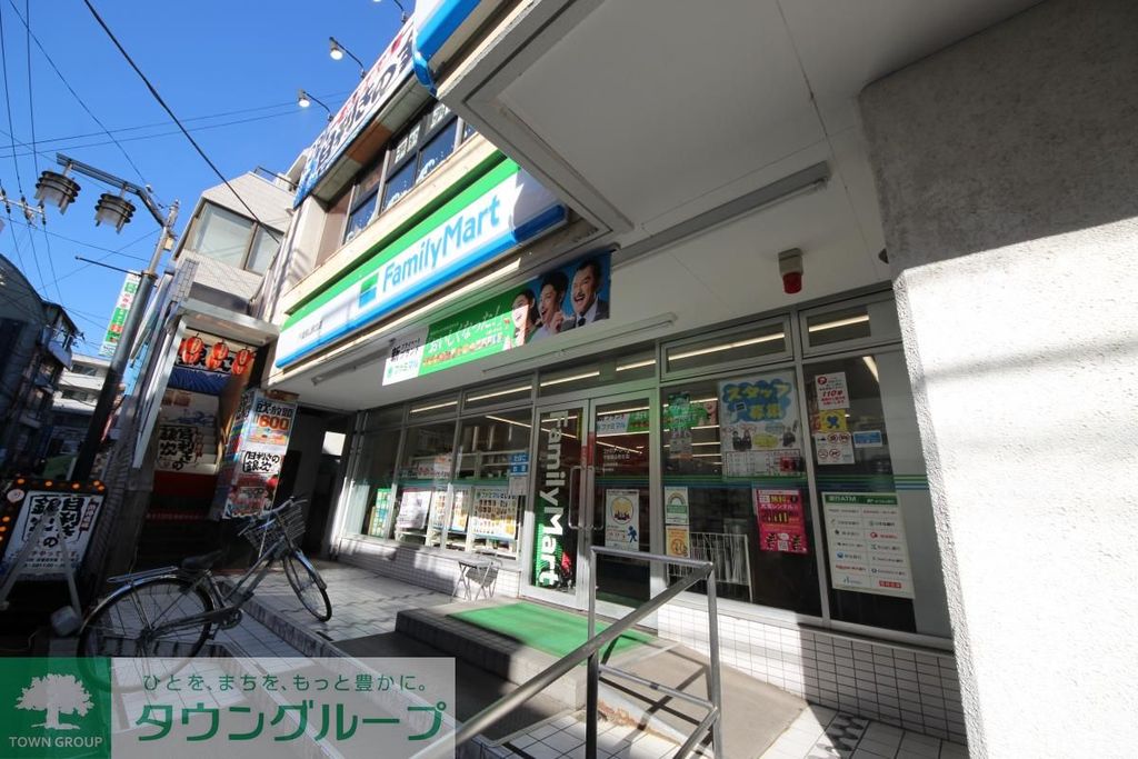 コンビニ　ファミリーマート（コンビニ）まで420m