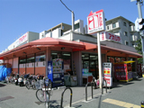 スーパー　アカシヤ 豊中浜店（スーパー）まで72m