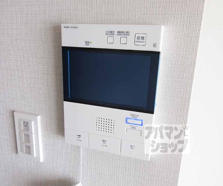 セキュリティ　安心のモニター付き。