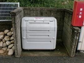 その他　ゴミ置き場