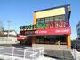 ドラックストア　ドラッグストアモリ子平町店（ドラッグストア）まで1257m