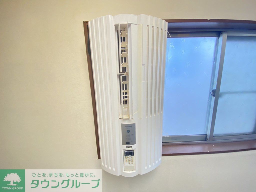 その他設備　設備