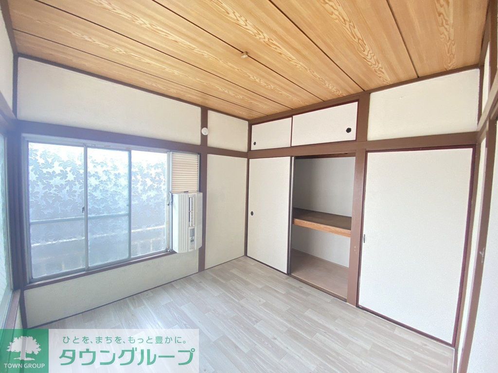 その他部屋・スペース　リビング/居室