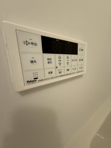その他　メゾン平塚I