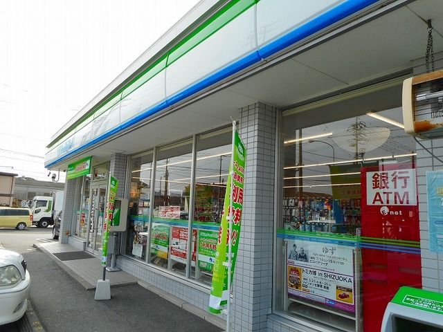 コンビニ　ファミリーマート掛川千羽店（コンビニ）まで1300m