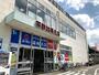 ホームセンター　ホームセンターコーナン 平野加美北店（ホームセンター）まで1736m