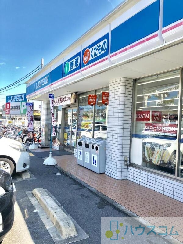 コンビニ　ローソン 茨木豊川一丁目店（コンビニ）まで301m