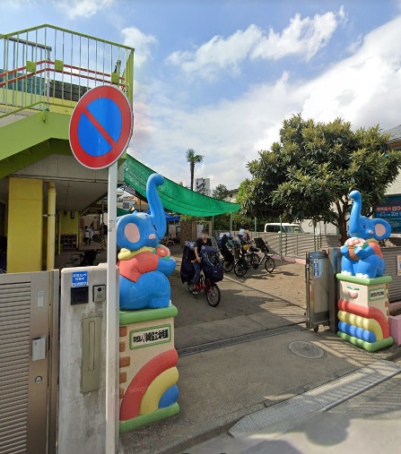 幼稚園・保育園　川崎協立幼稚園（幼稚園・保育園）まで716m