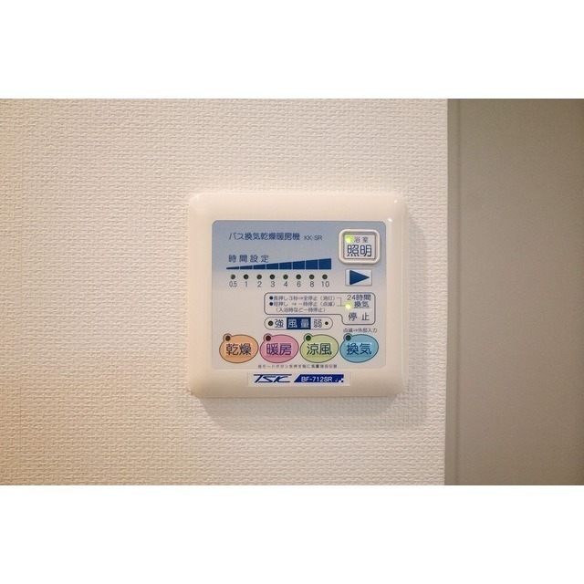 その他設備　※同タイプ別部屋写真