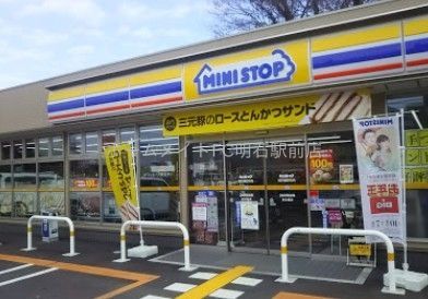 リバーサイド小西PART2の周辺写真