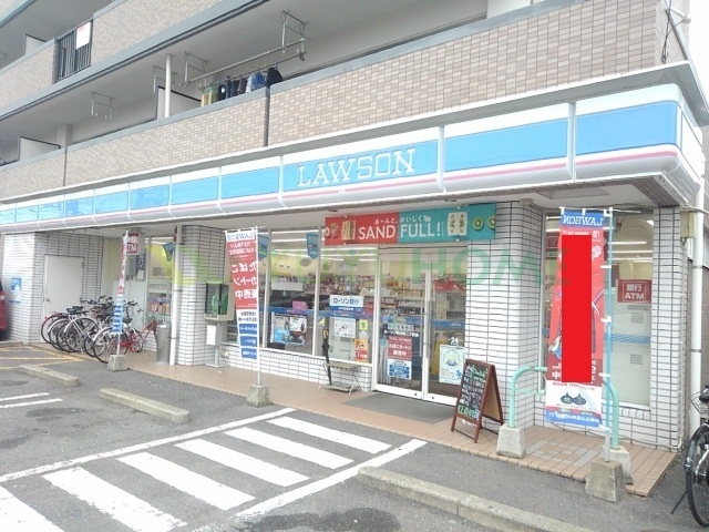 コンビニ　ローソン（コンビニ）まで230m