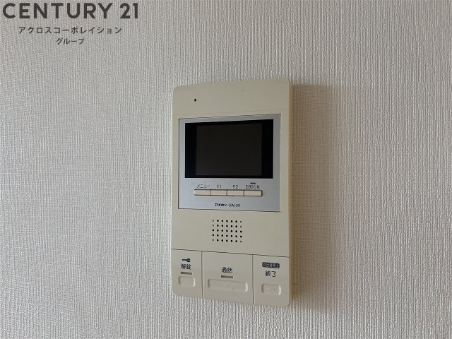 パークグリーン武庫之荘のその他写真