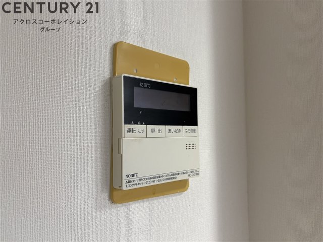 パークグリーン武庫之荘のその他写真