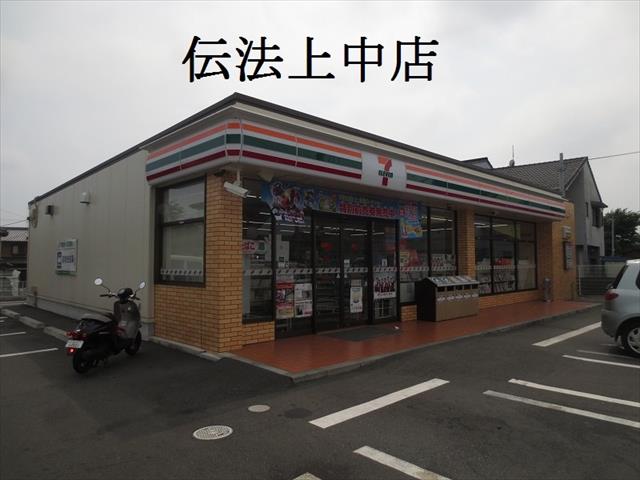 コンビニ　セブンイレブン（コンビニ）まで341m
